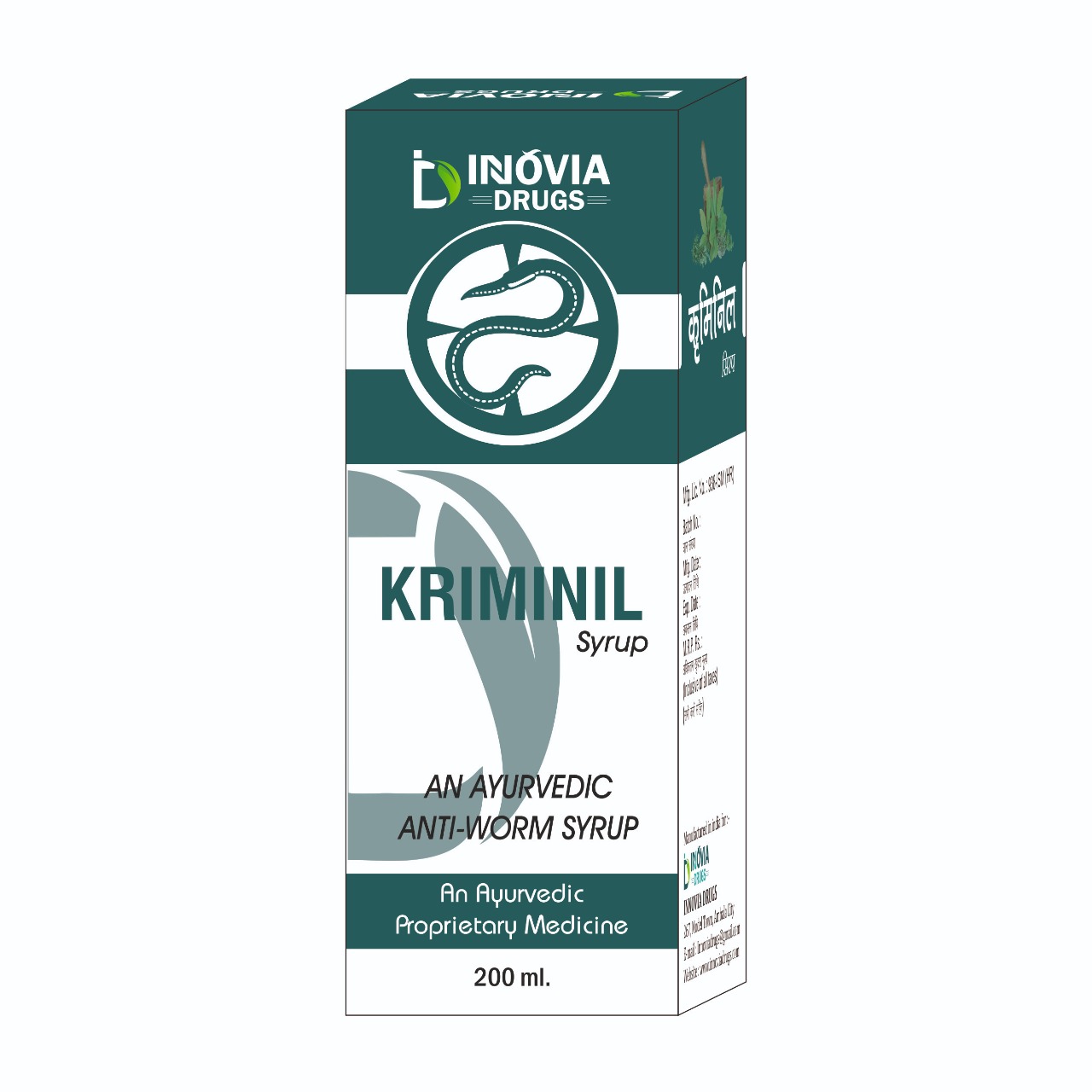 KRIMINIL Syrup